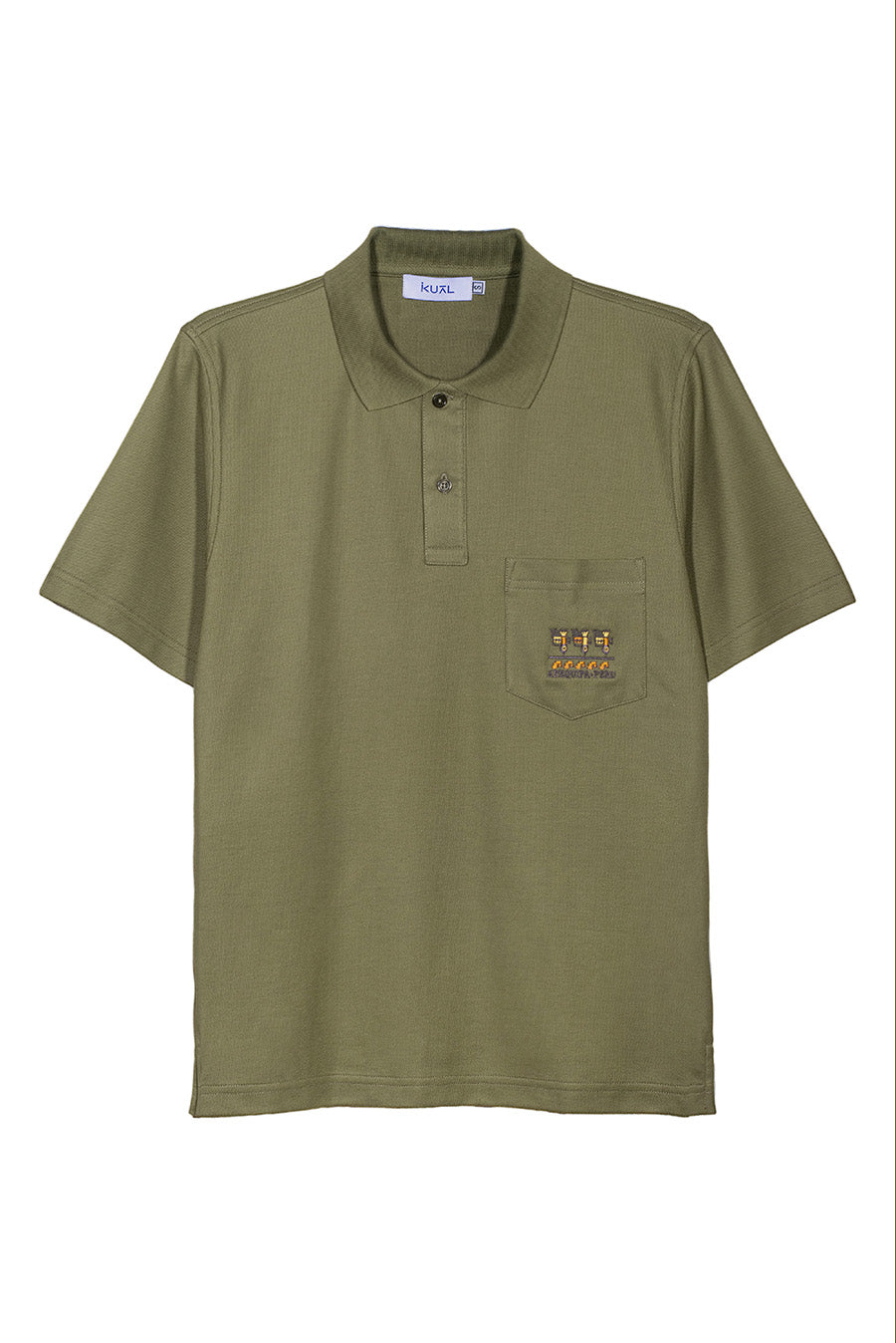 POLO PIQUÉ DE ALGODÓN PIMA MANGA CORTA AVES | VERDE